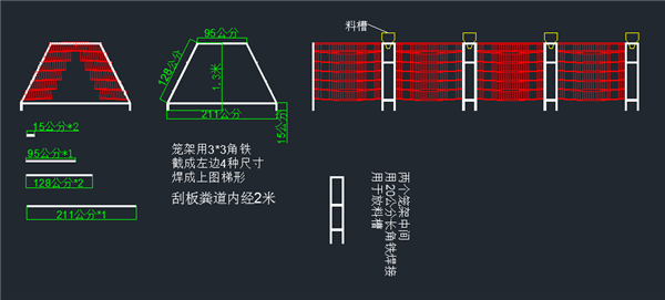 工程案例